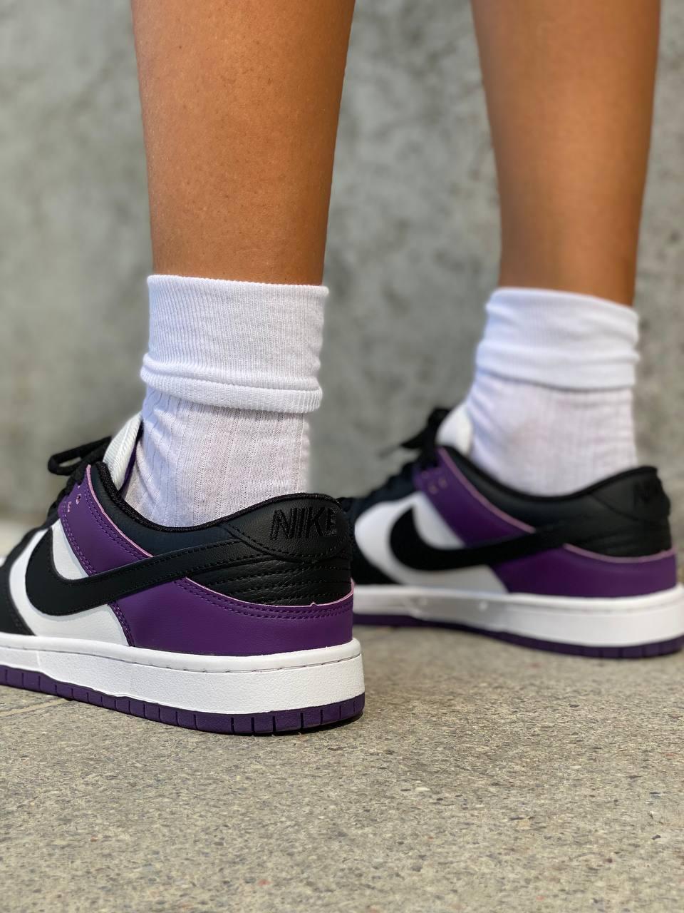 Nike SB Dunk Low Court Purple
