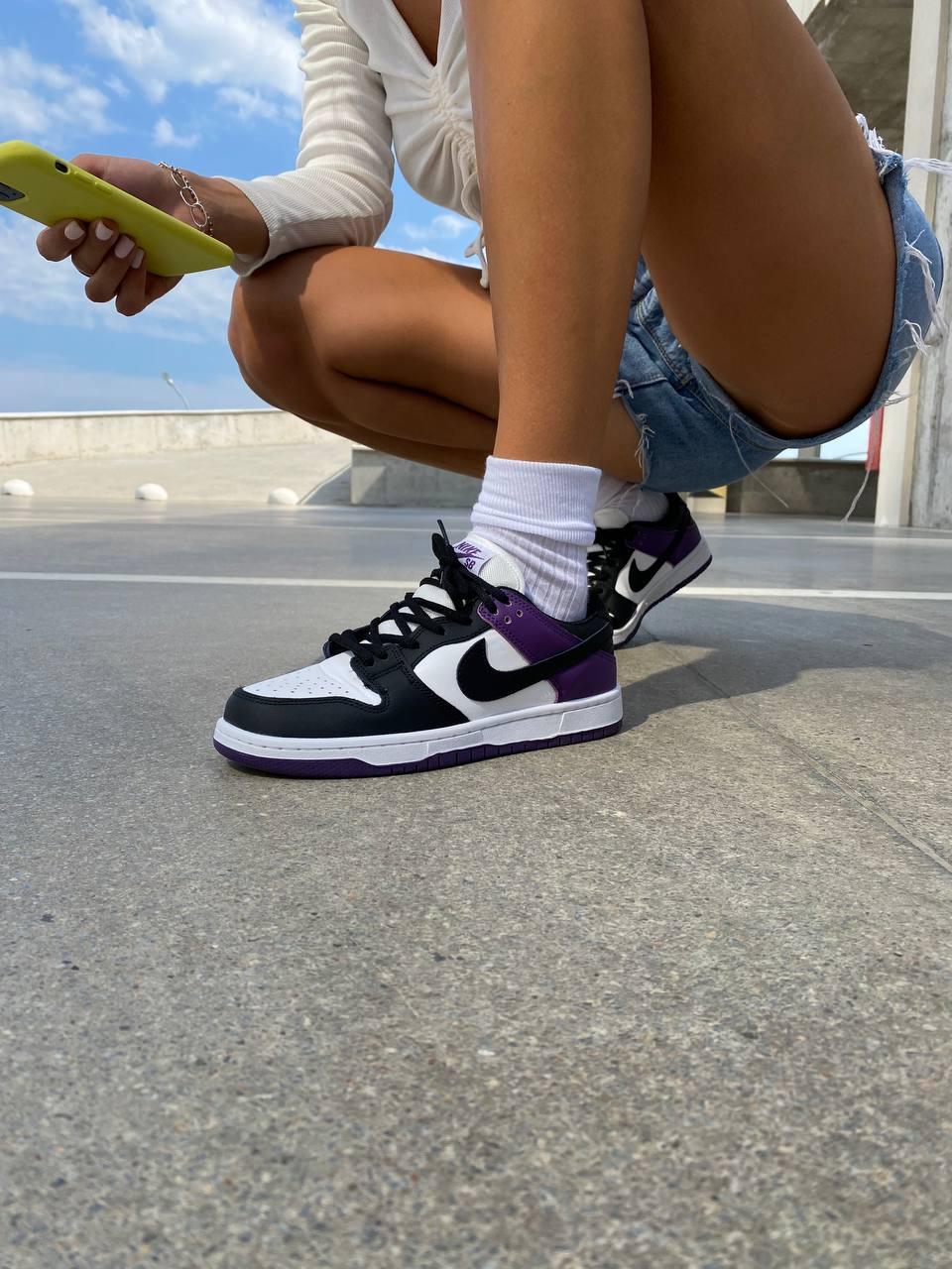 Nike SB Dunk Low Court Purple
