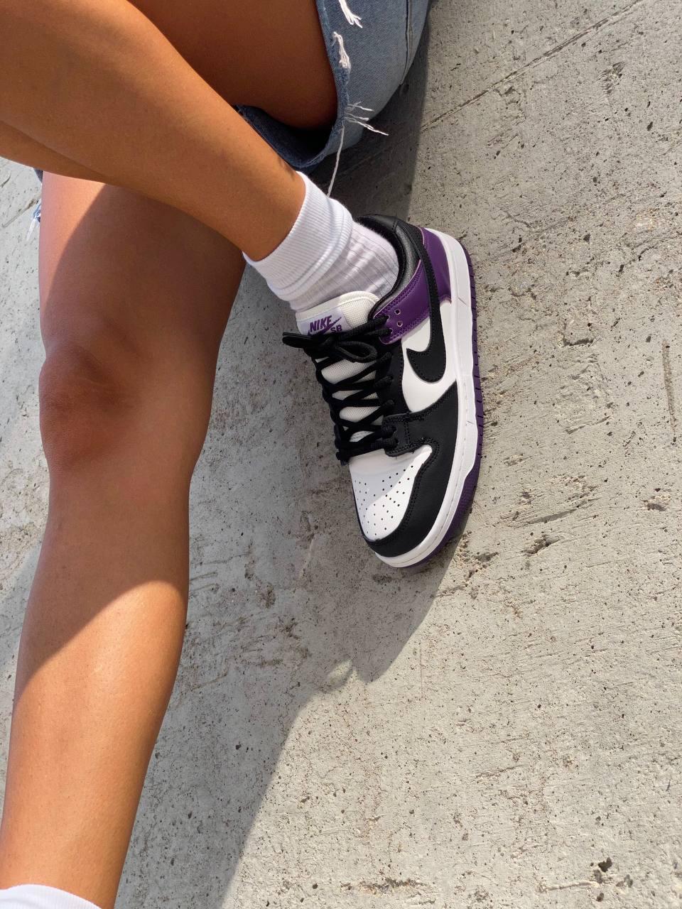 Nike SB Dunk Low Court Purple