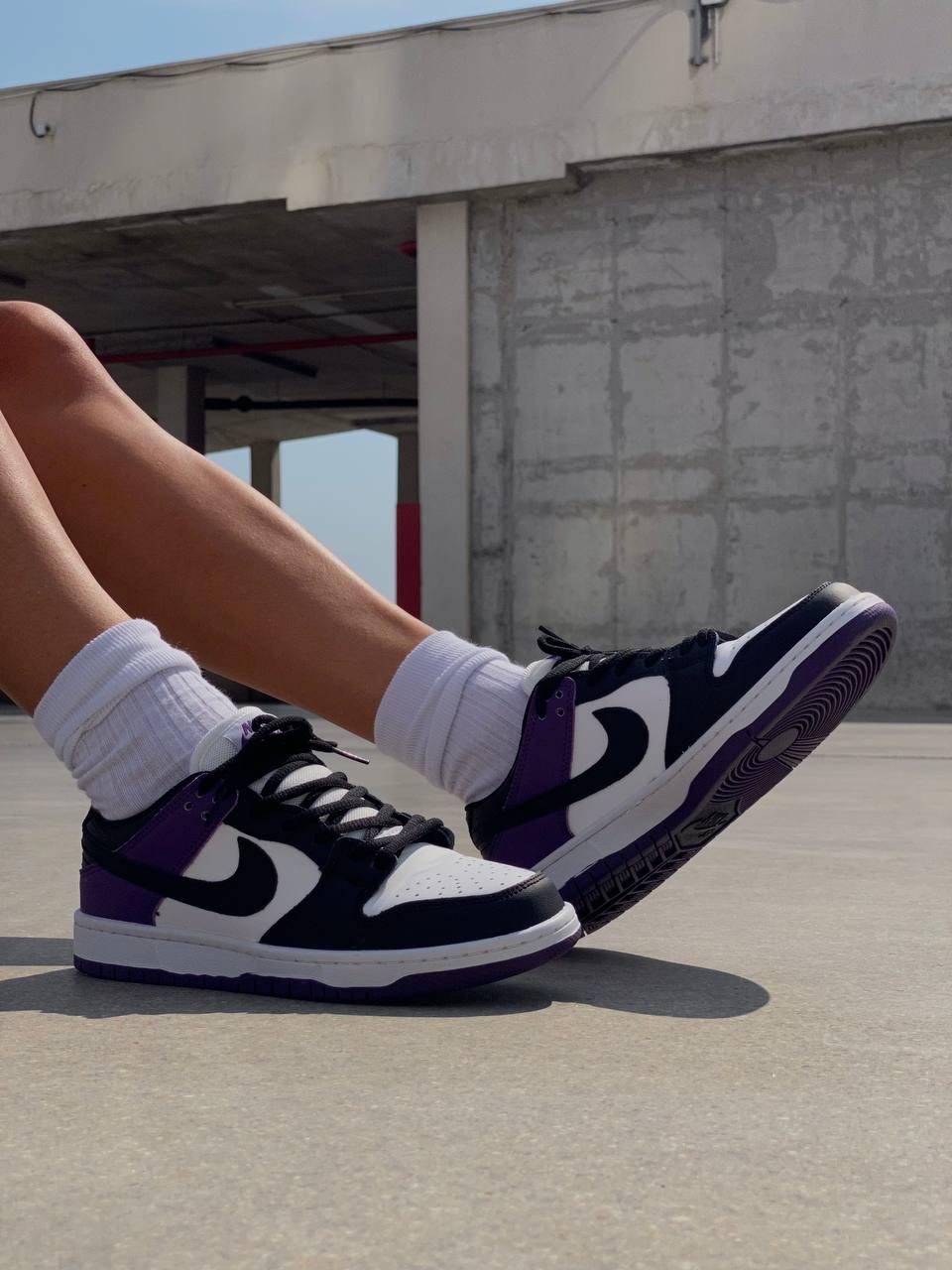 Nike SB Dunk Low Court Purple