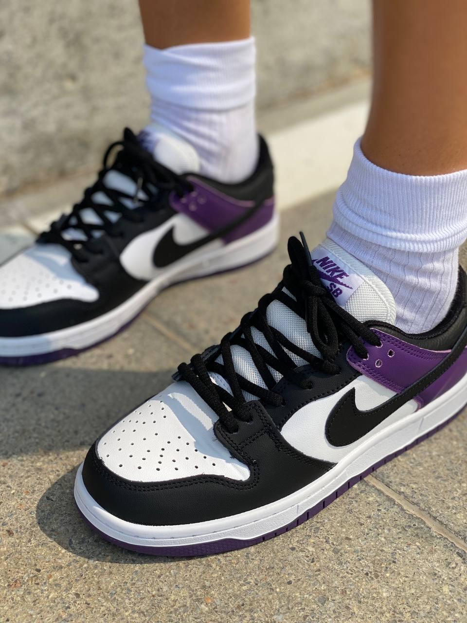 Nike SB Dunk Low Court Purple