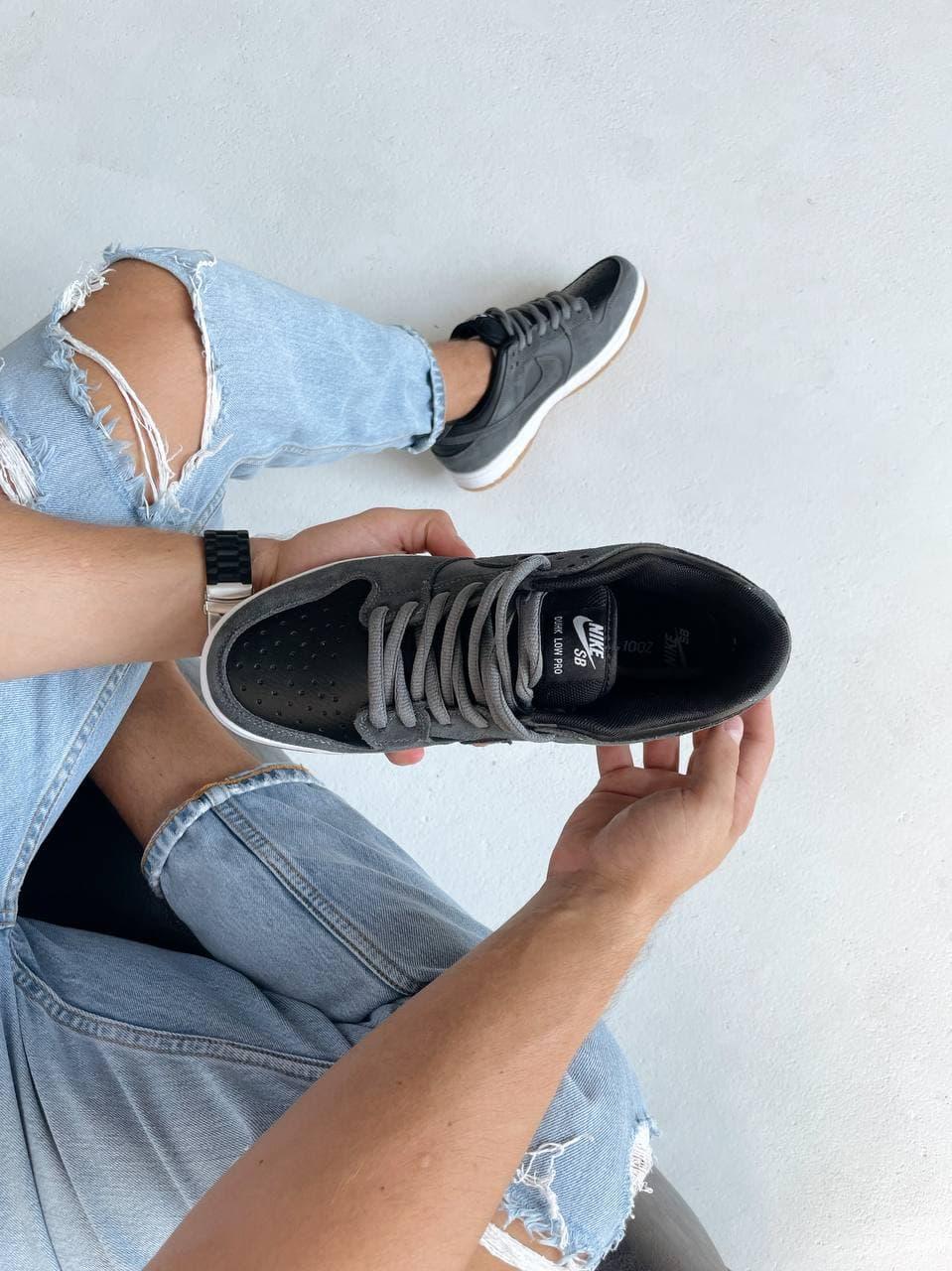 Nike SB Dunk Low Pro Grey Black