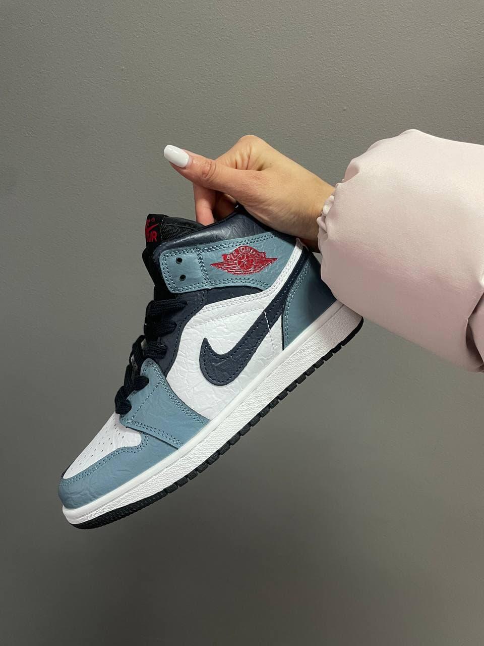 Nike Air Jordan 1 Retro Paper Blue