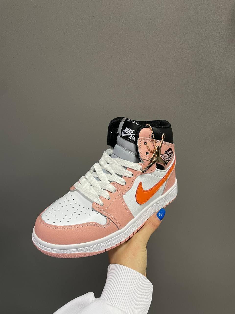 Nike Air Jordan 1 Retro High Pink Orange