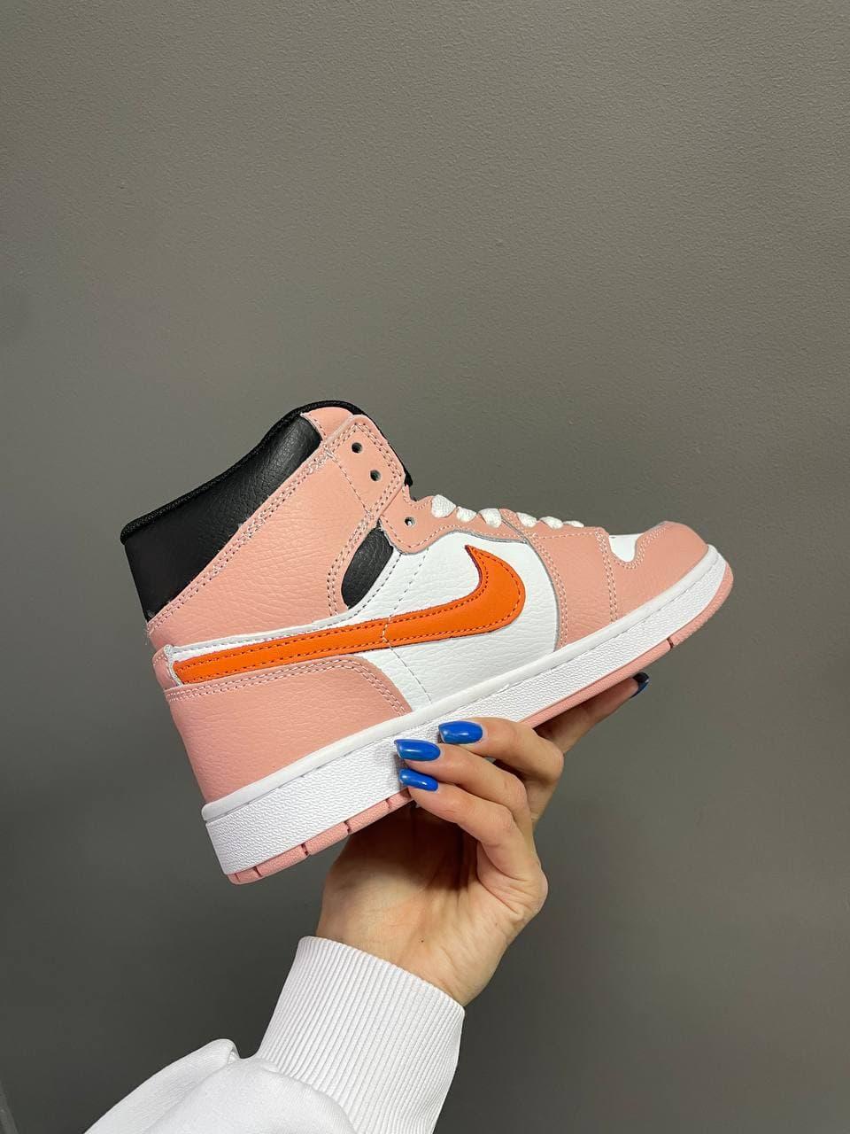 Nike Air Jordan 1 Retro High Pink Orange