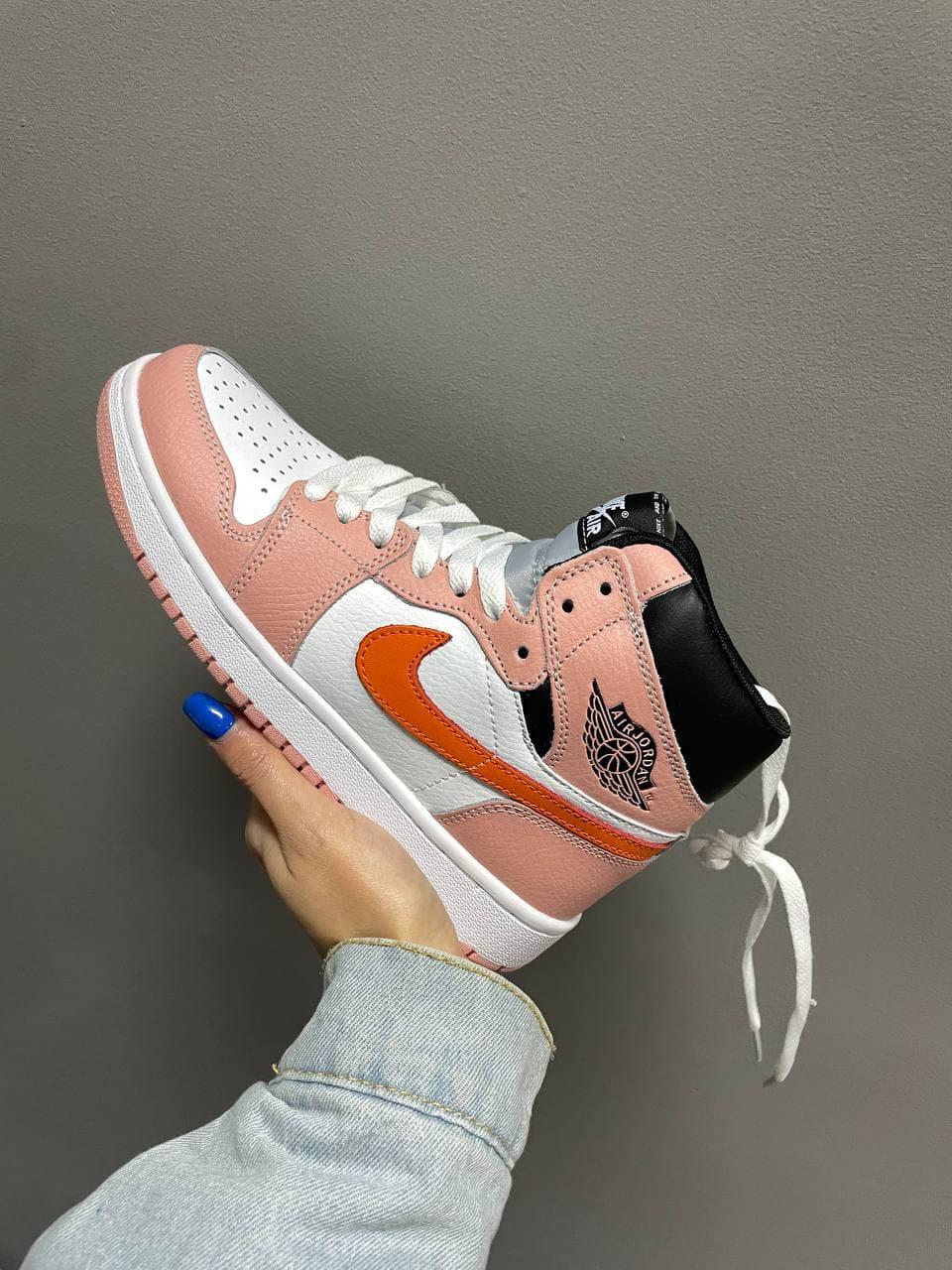 Nike Air Jordan 1 Retro High Pink Orange
