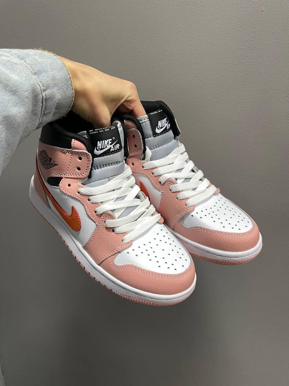Nike Air Jordan 1 Retro High Pink Orange