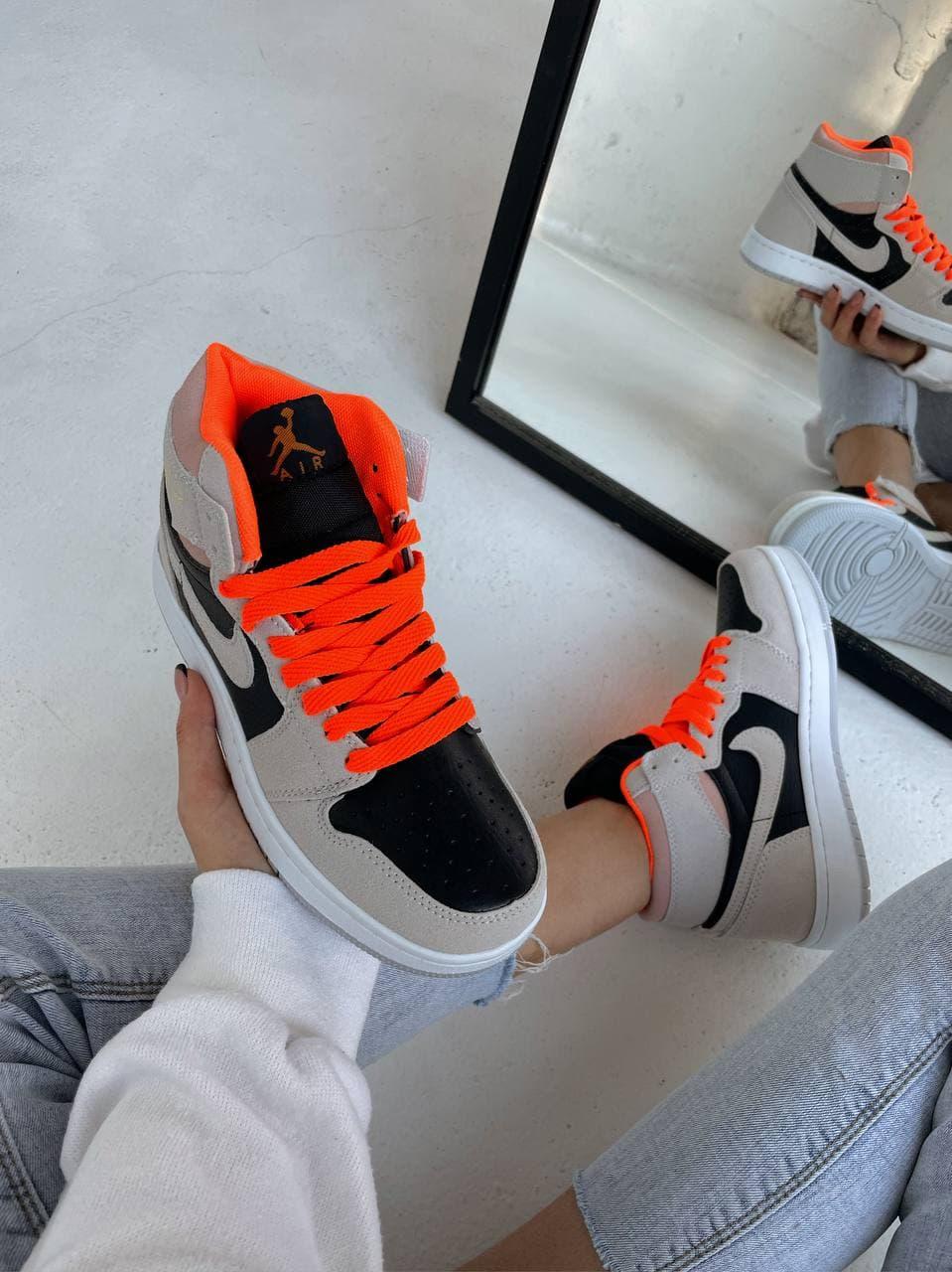 Nike Air Jordan 1 Retro Beige Black Orange