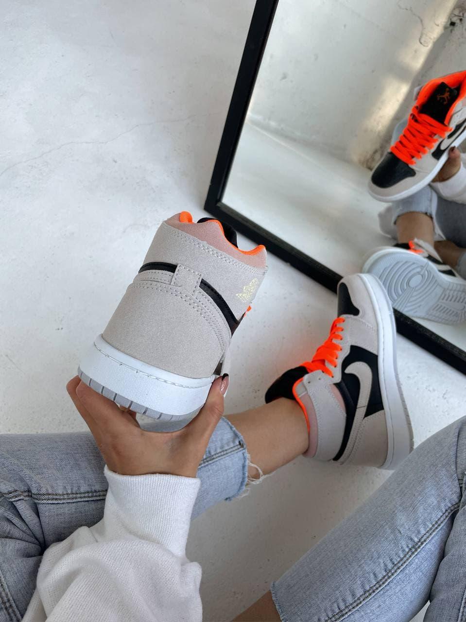 Nike Air Jordan 1 Retro Beige Black Orange
