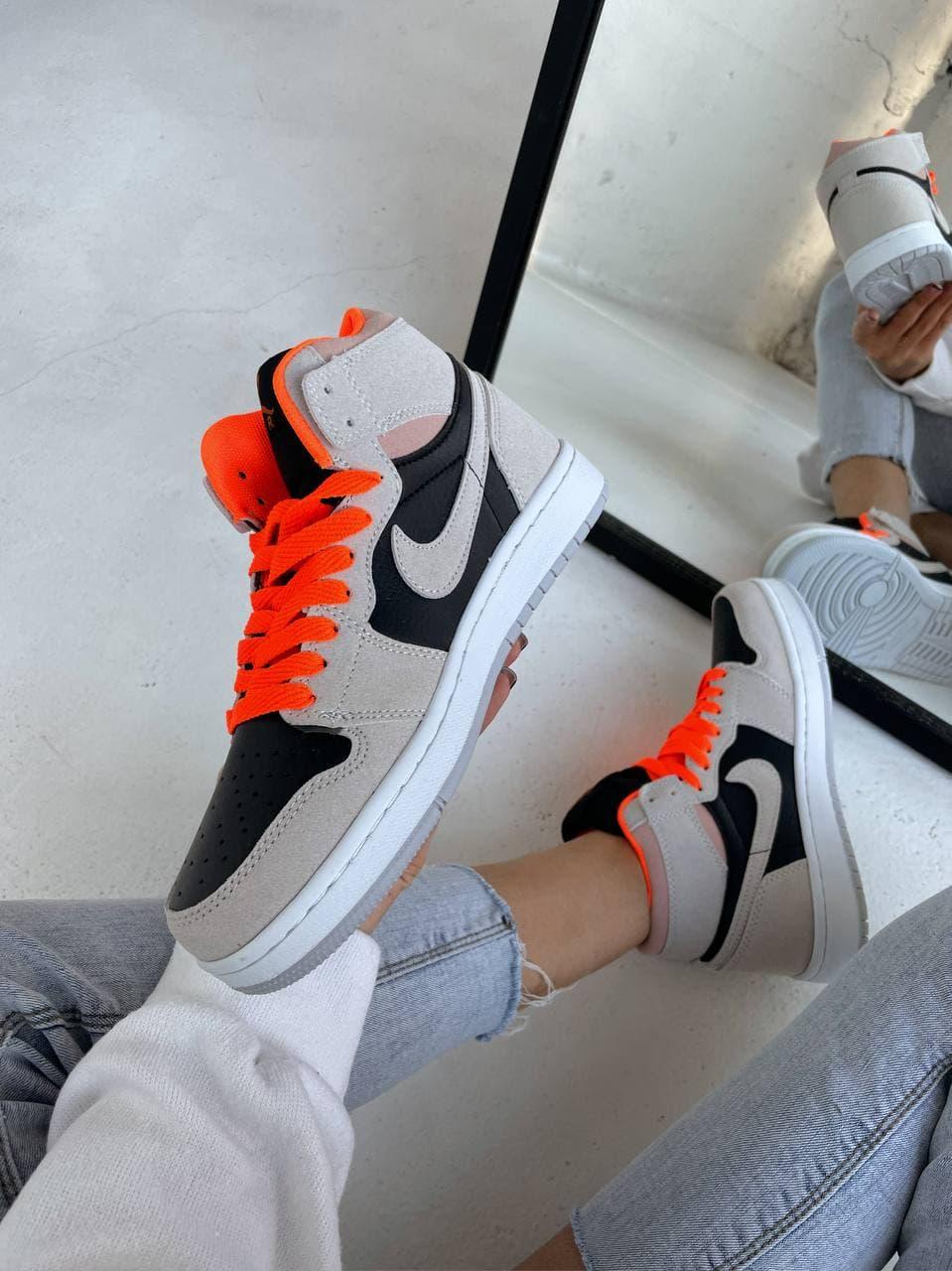 Nike Air Jordan 1 Retro Beige Black Orange