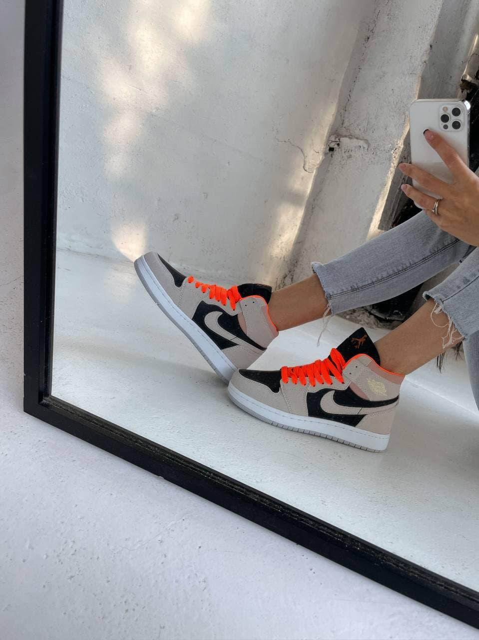 Nike Air Jordan 1 Retro Beige Black Orange