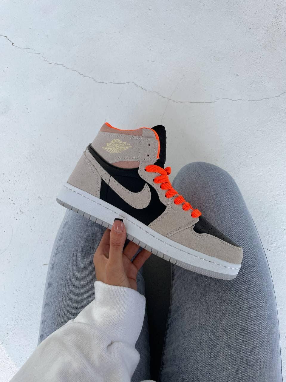 Nike Air Jordan 1 Retro Beige Black Orange