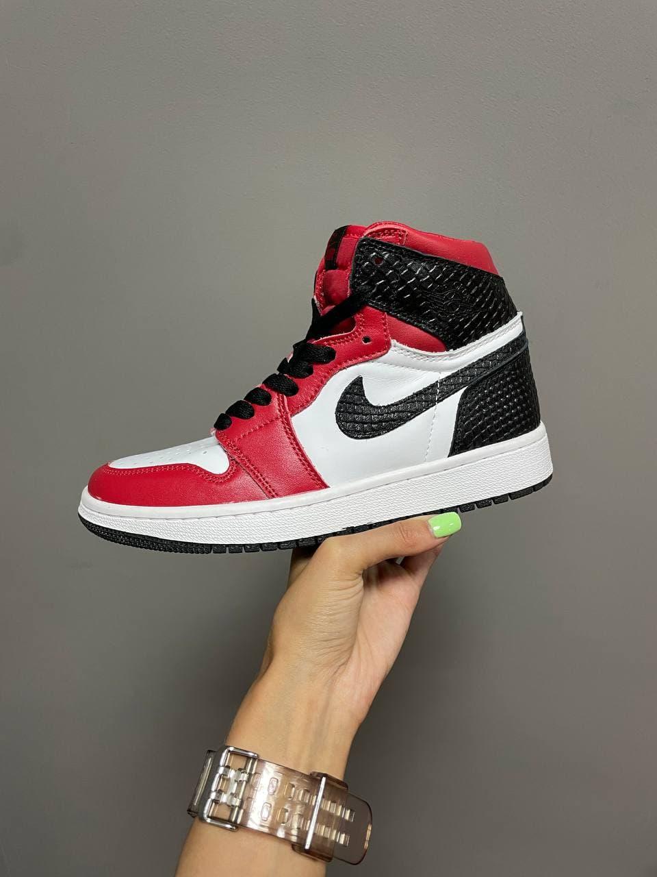 Nike Air Jordan Retro 1 High Snakeskin