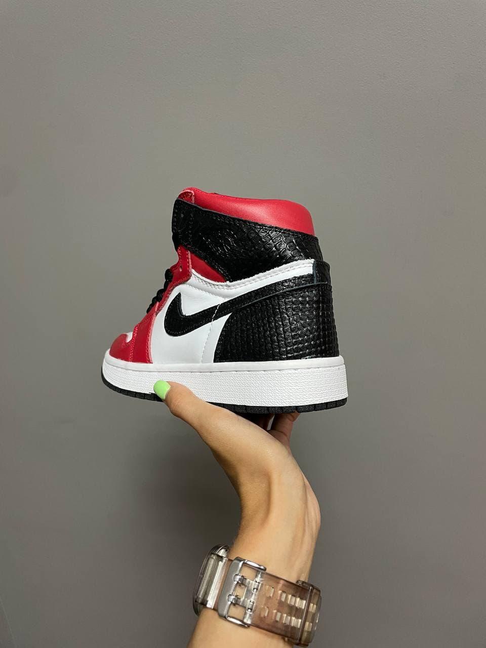 Nike Air Jordan Retro 1 High Snakeskin