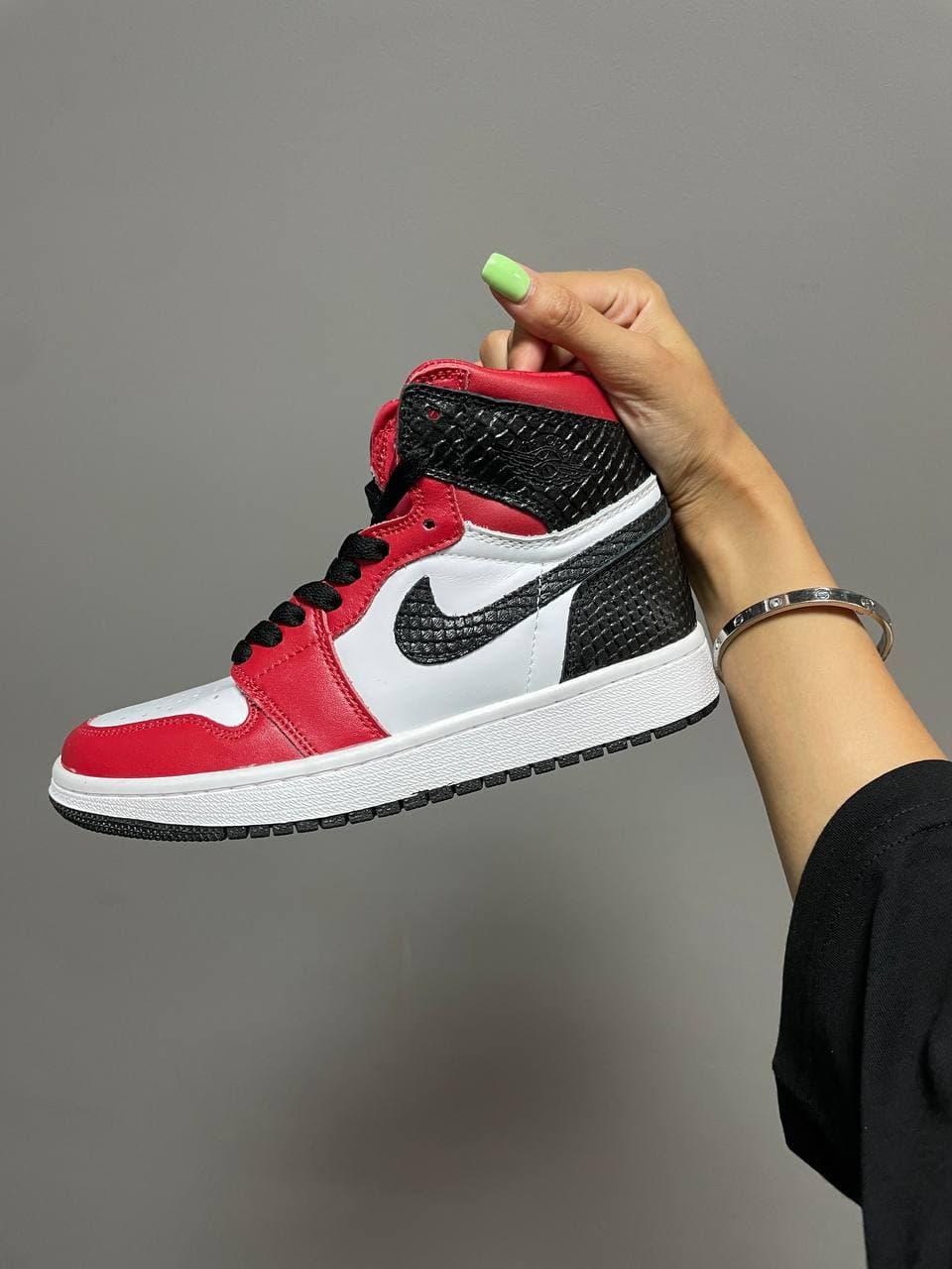 Nike Air Jordan Retro 1 High Snakeskin