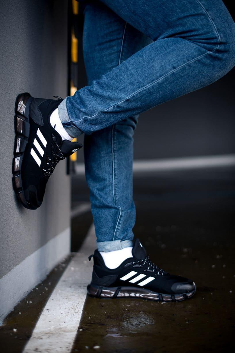 Adidas Climacool Vento