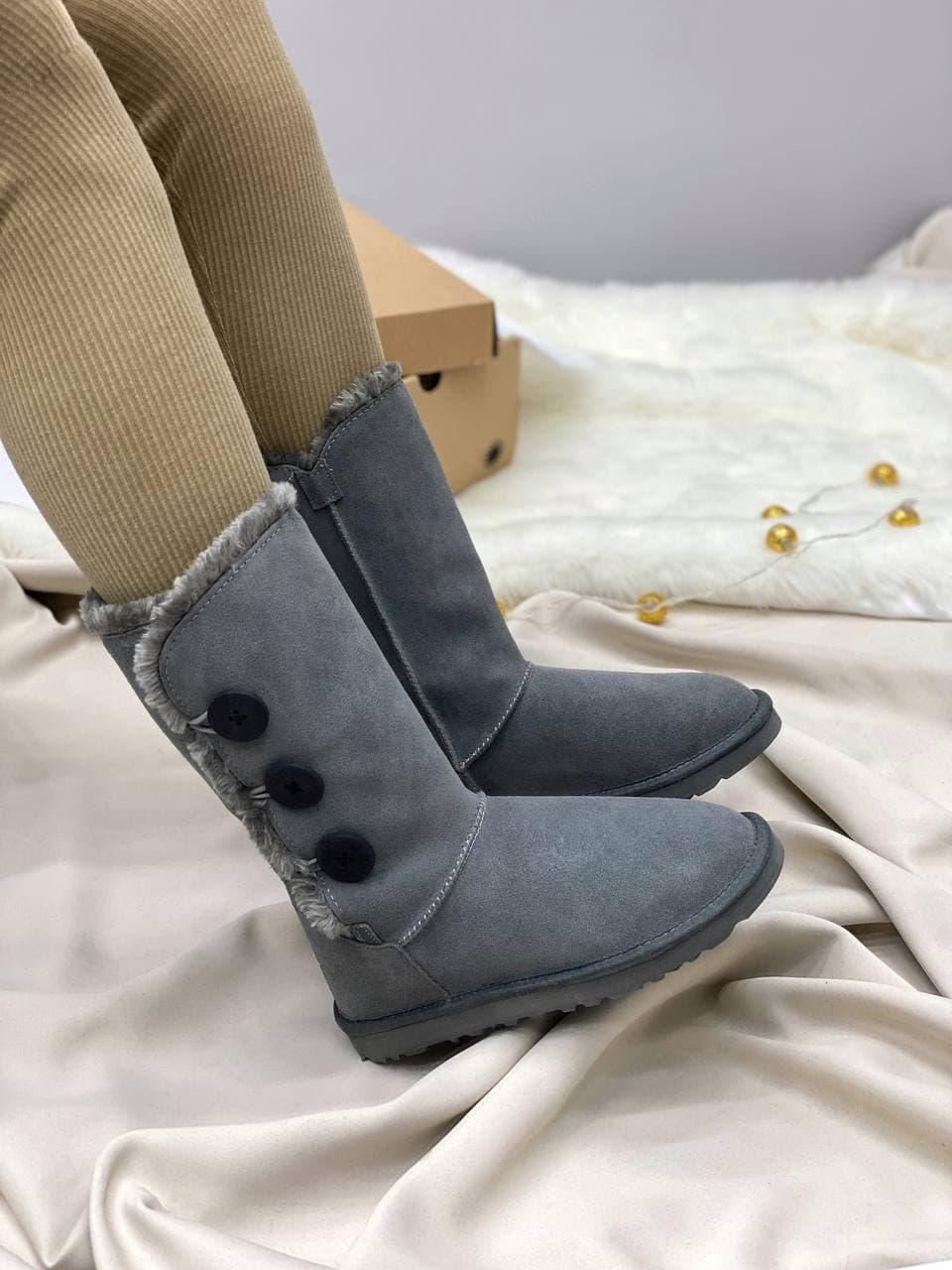 UGG Bailey Button Triplet II Lite Shade