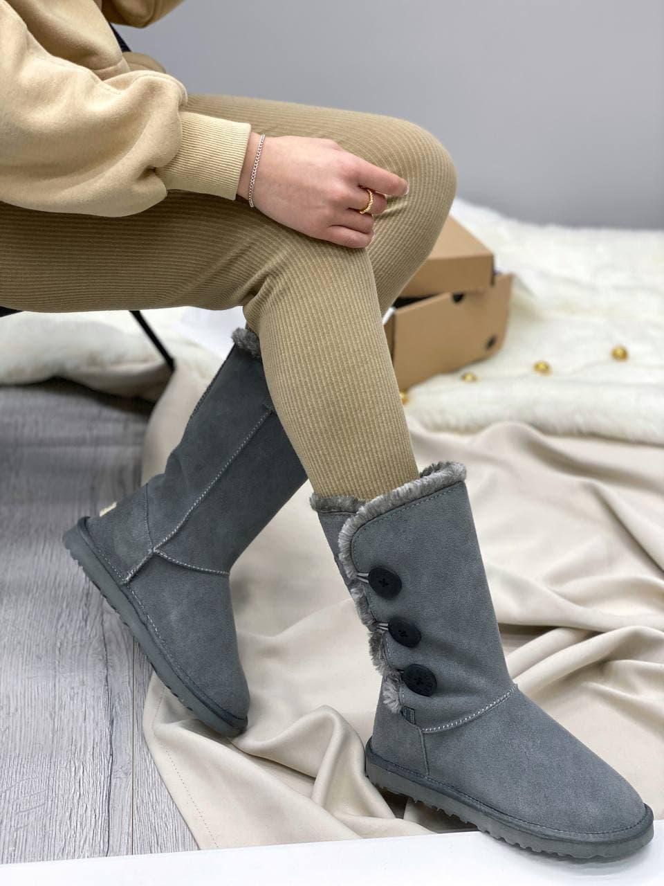 UGG Bailey Button Triplet II Lite Shade