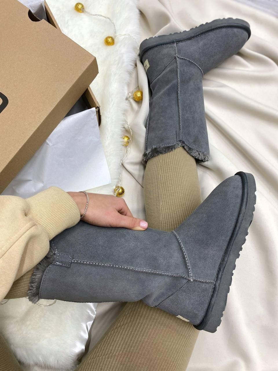 UGG Bailey Button Triplet II Lite Shade