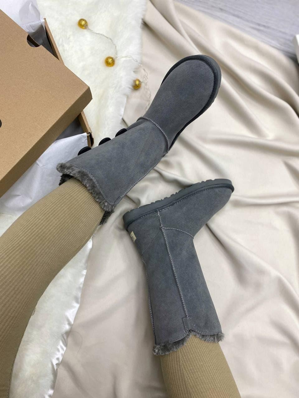 UGG Bailey Button Triplet II Lite Shade