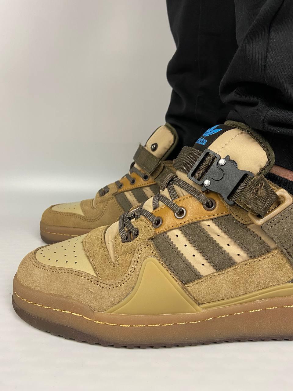 Bad Bunny X adidas Forum Low 'The First Café'