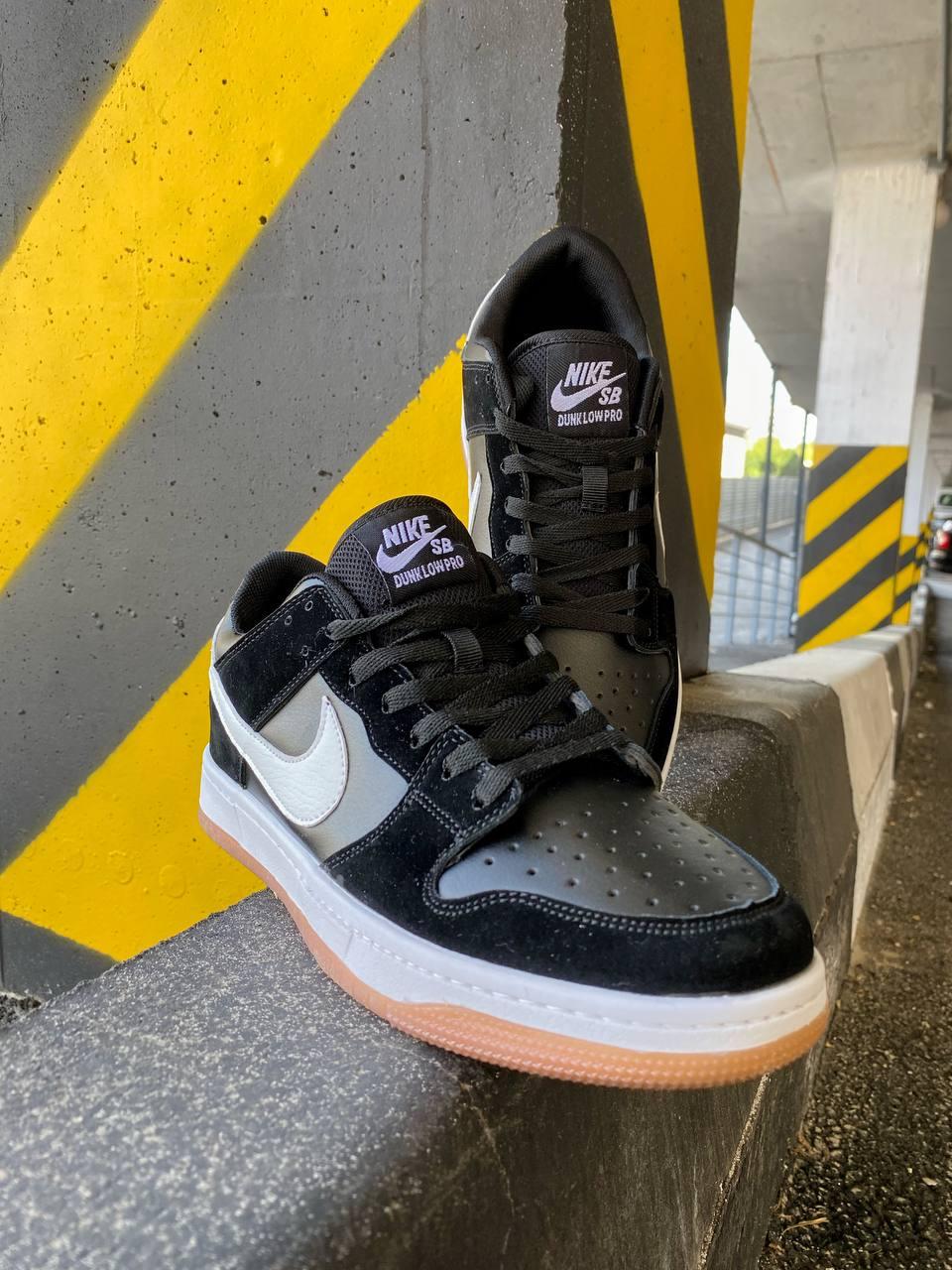 Nike SB Dunk Low Black White