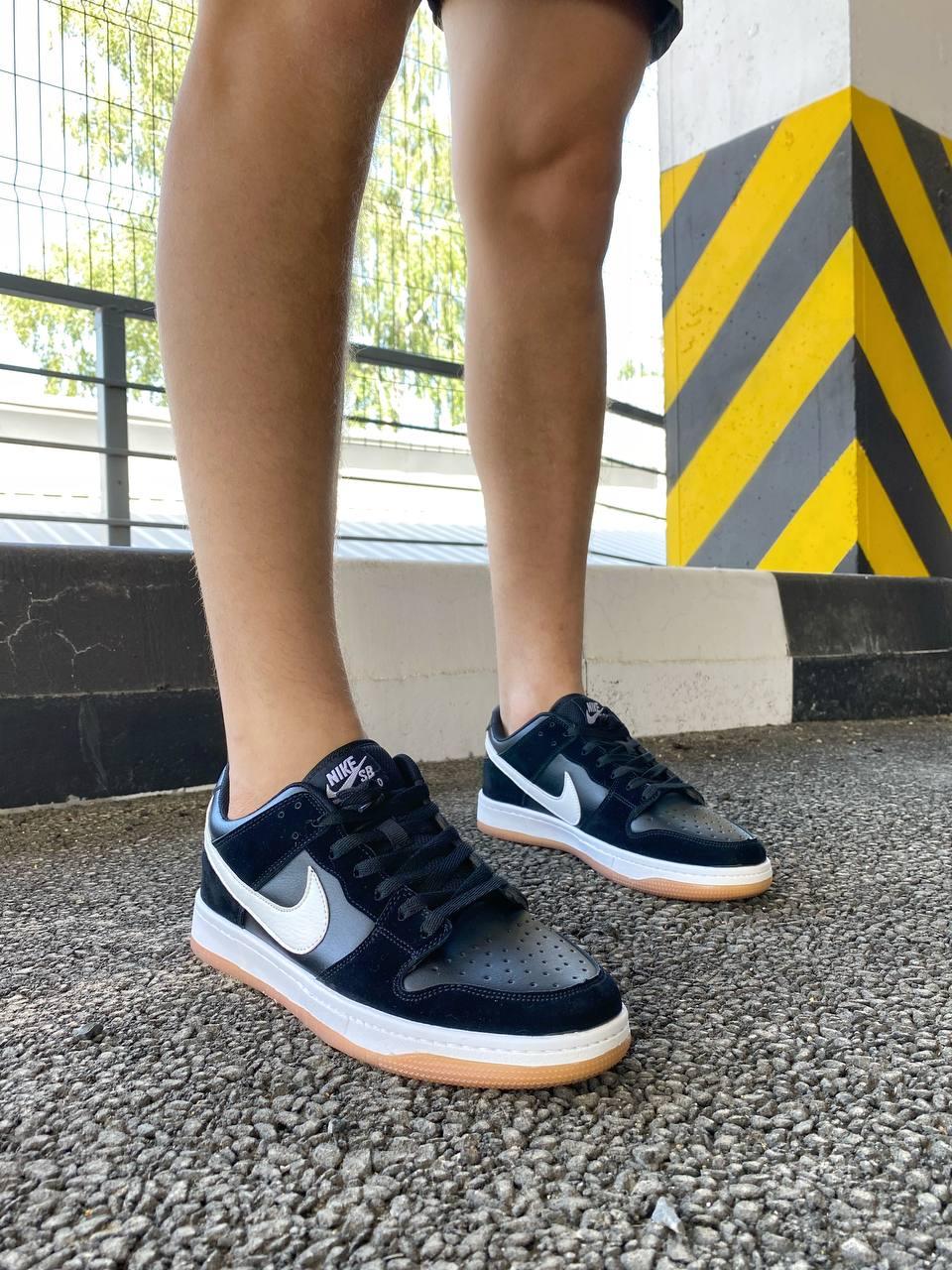 Nike SB Dunk Low Black White