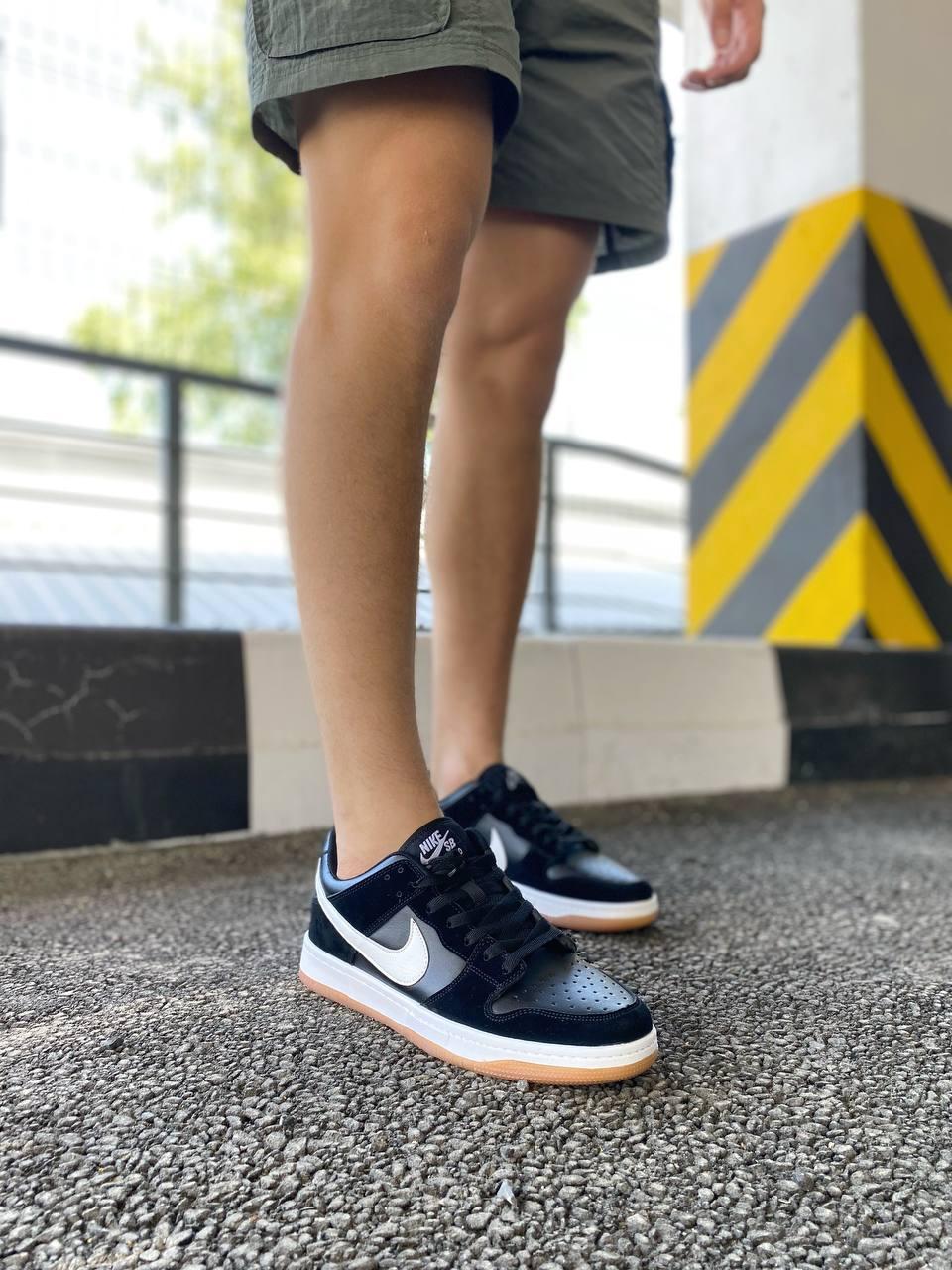 Nike SB Dunk Low Black White