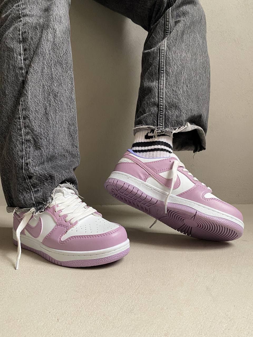 Nike Dunk Low Violet