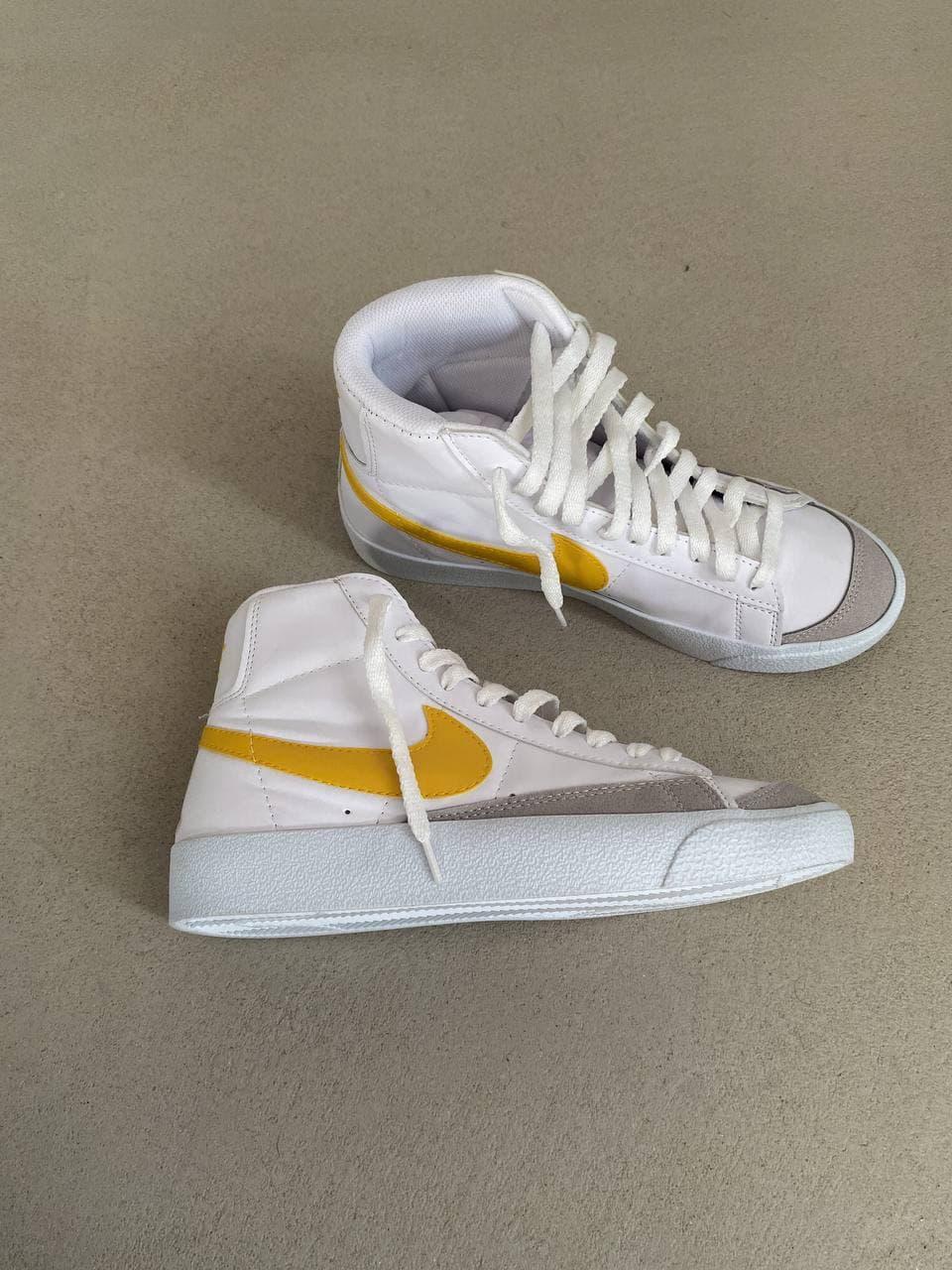 Nike Blazer Vintage 77 Yellow