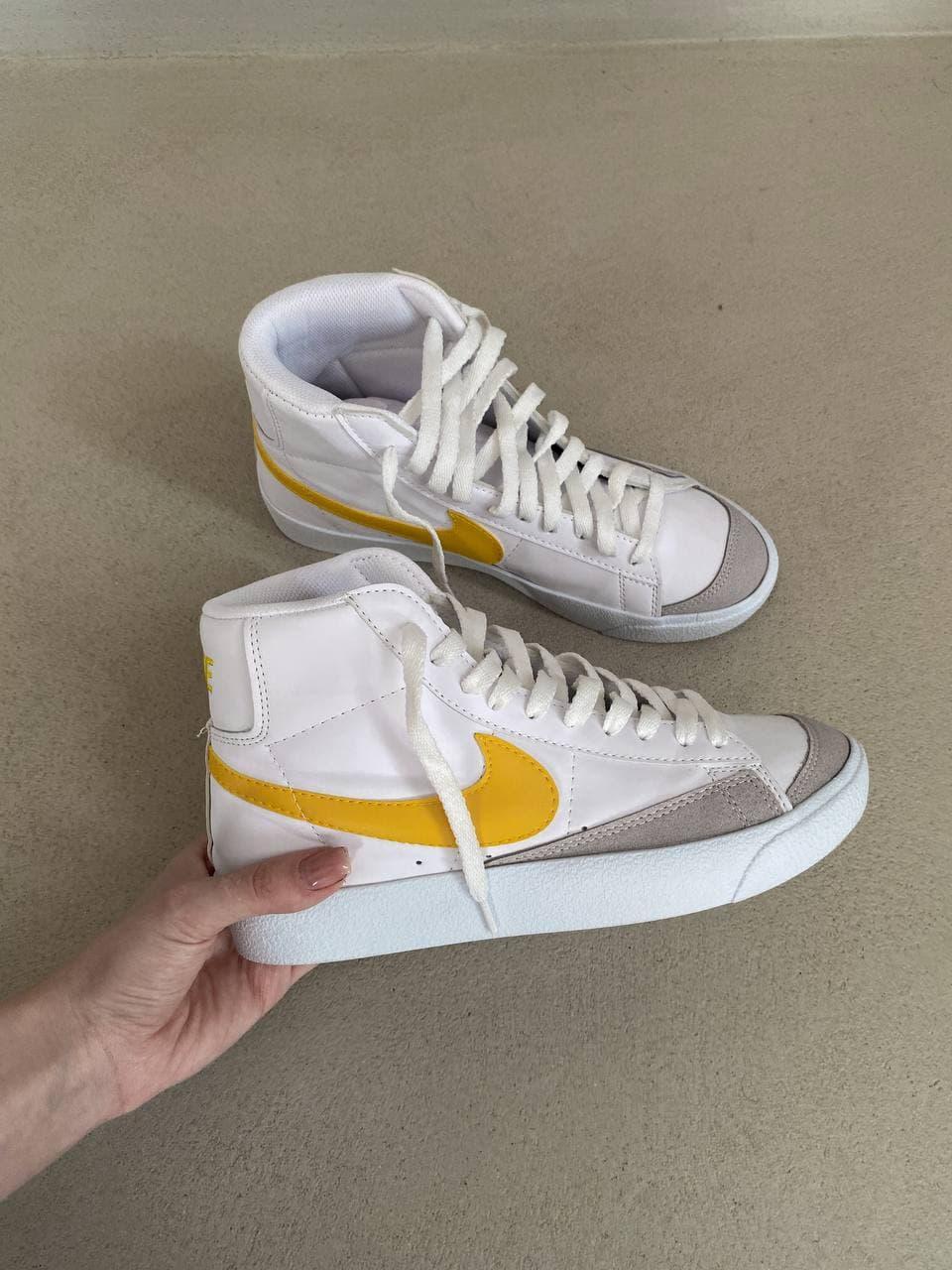 Nike Blazer Vintage 77 Yellow