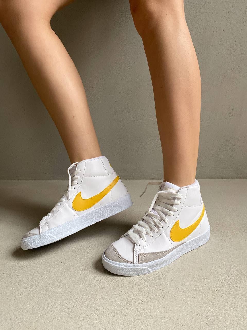 Nike Blazer Vintage 77 Yellow
