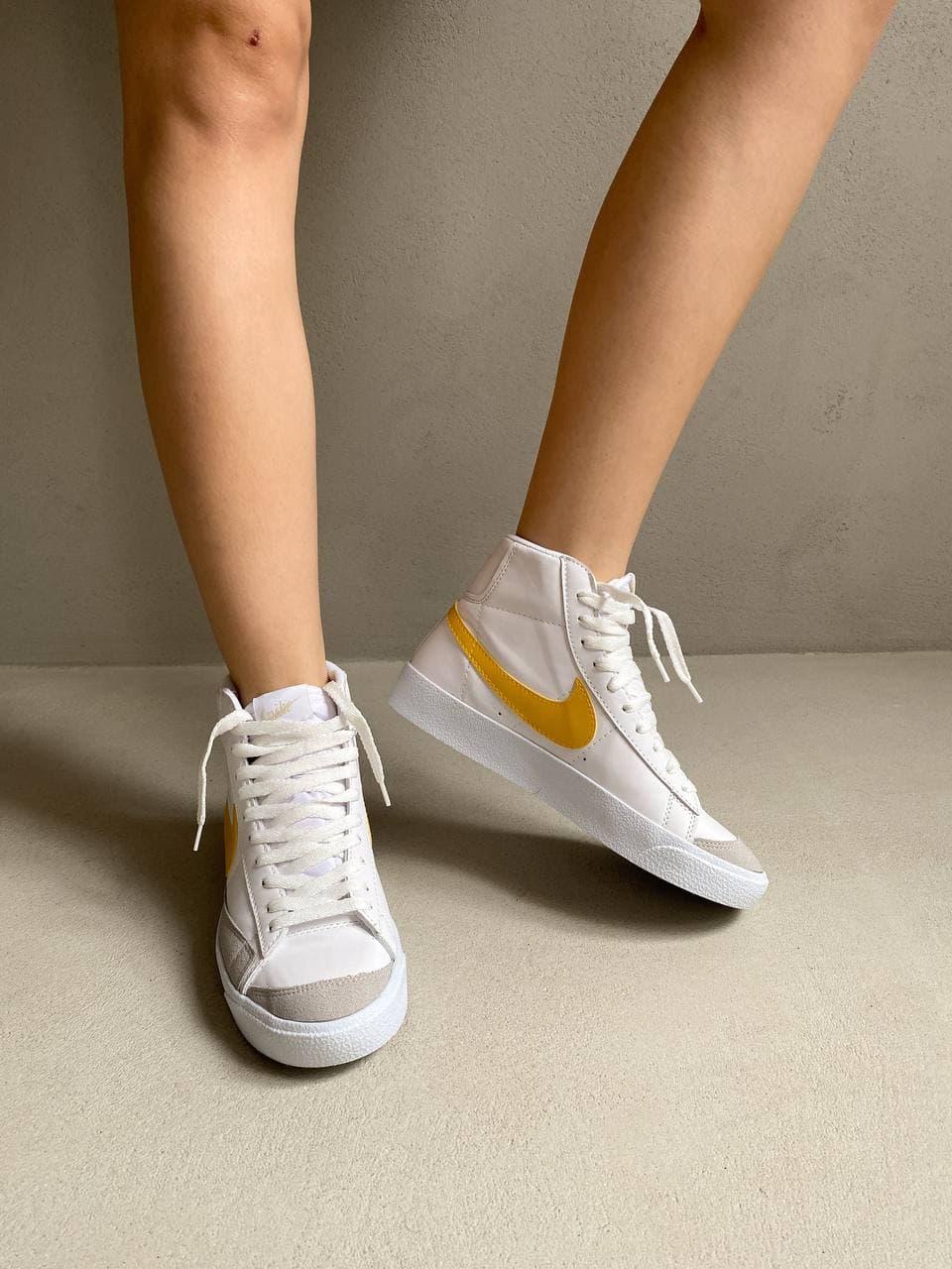 Nike Blazer Vintage 77 Yellow