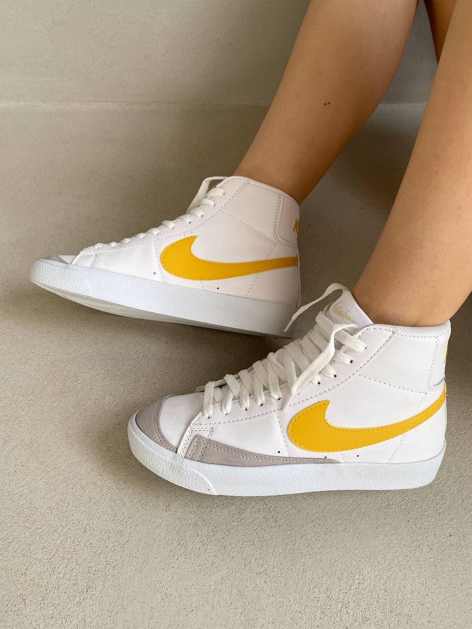 Nike Blazer Vintage 77 Yellow