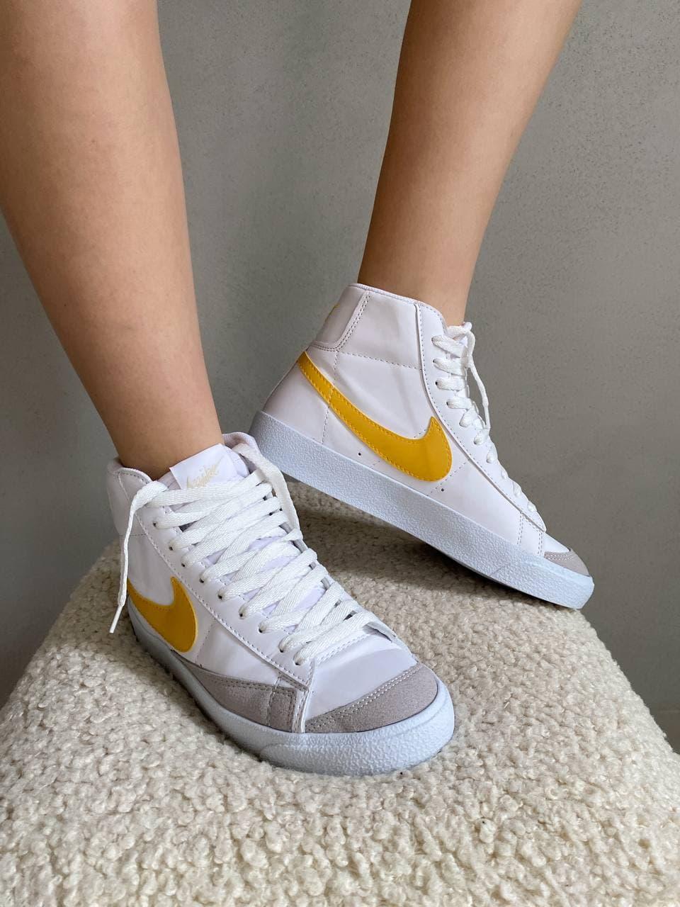 Nike Blazer Vintage 77 Yellow
