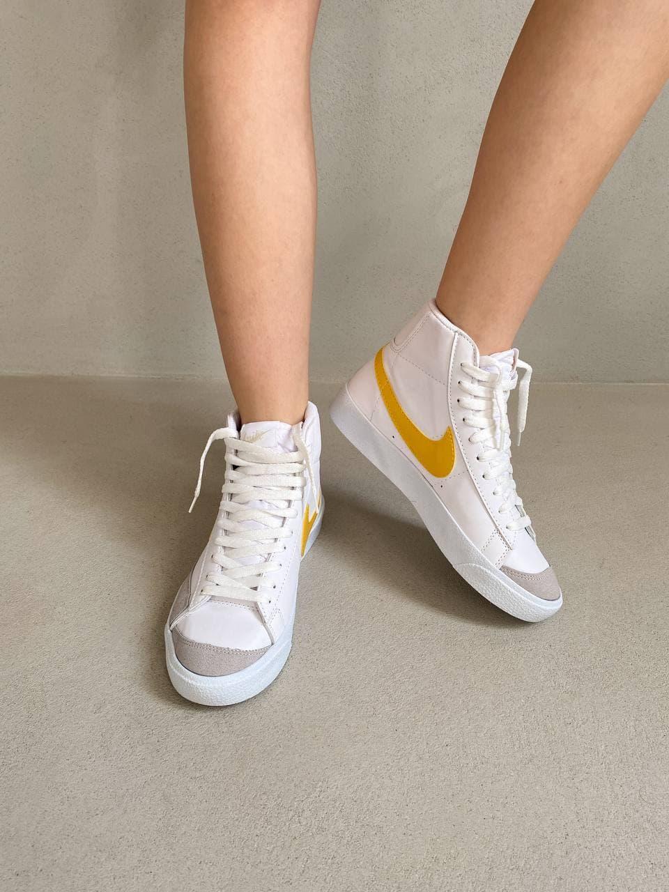 Nike Blazer Vintage 77 Yellow
