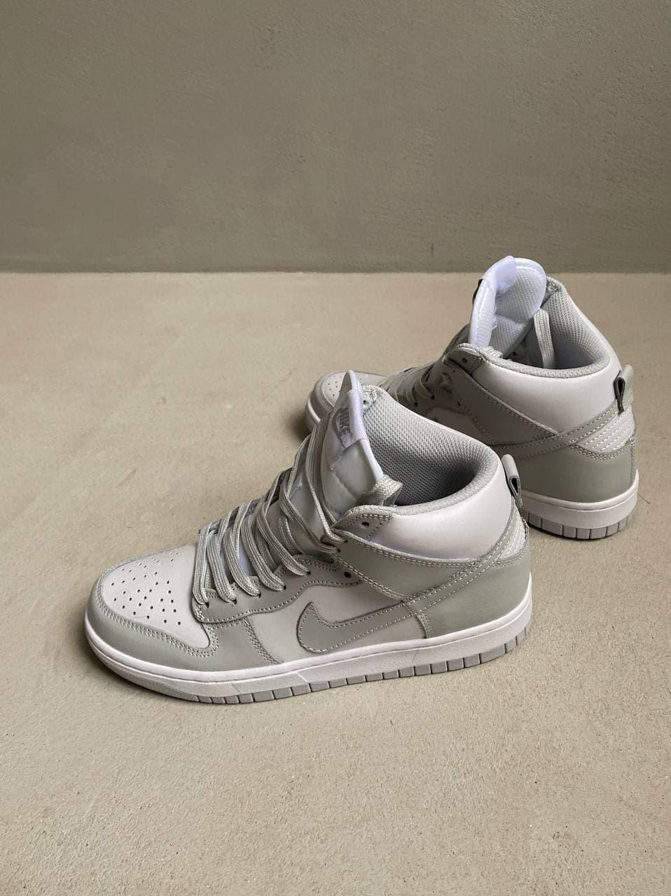 Nike Dunk Vast Grey