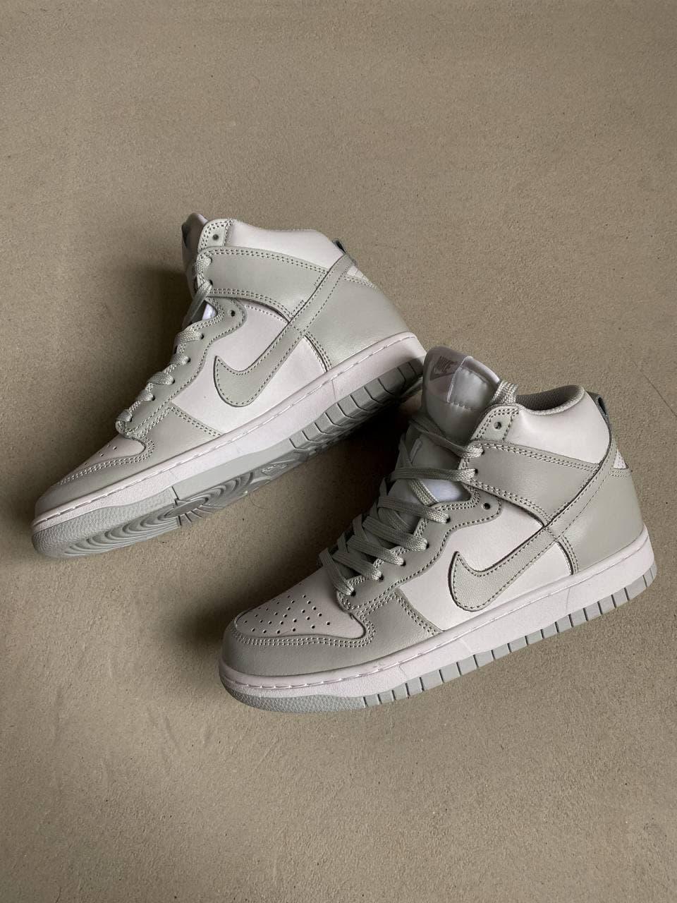 Nike Dunk Vast Grey