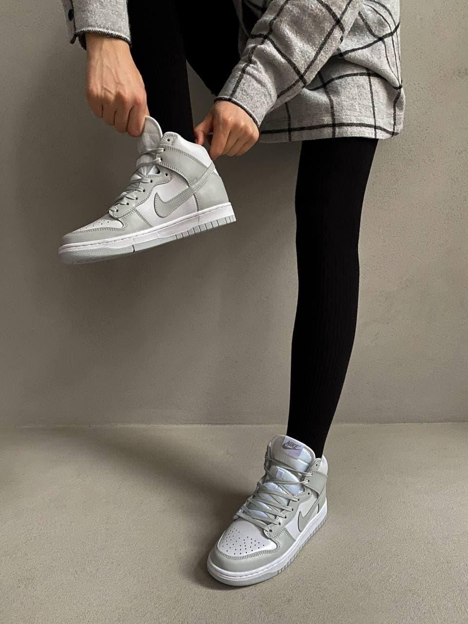 Nike Dunk Vast Grey