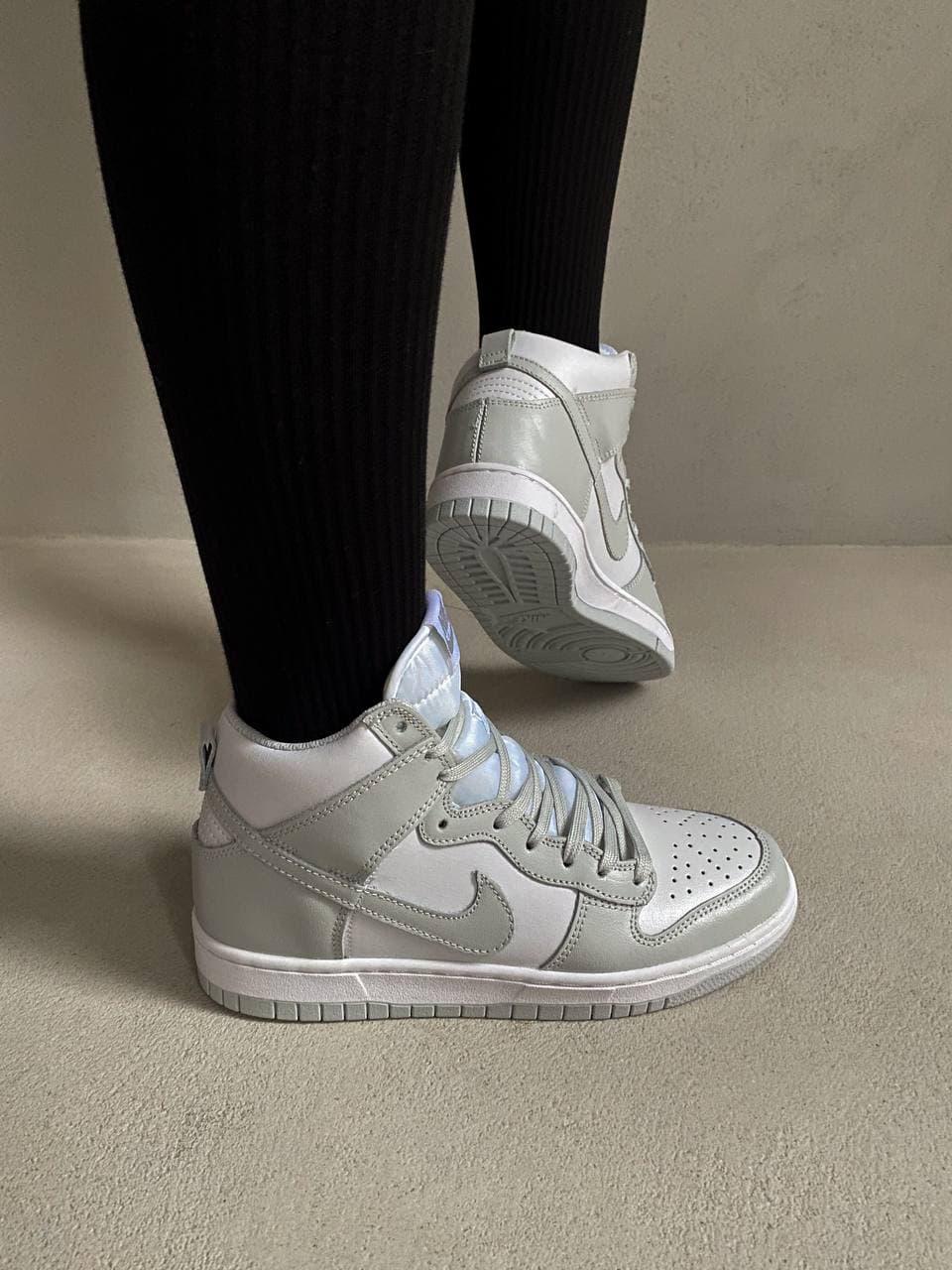 Nike Dunk Vast Grey
