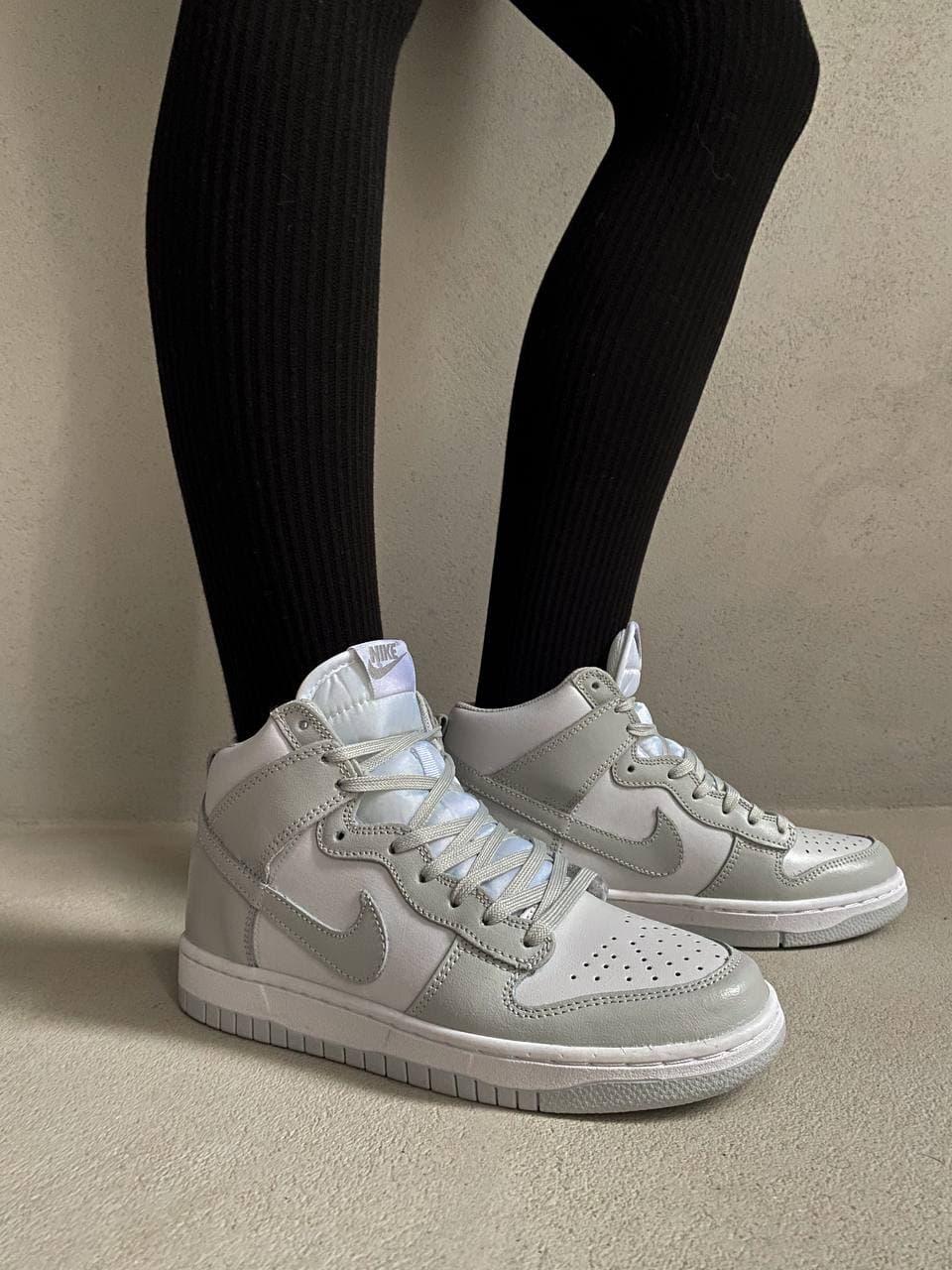 Nike Dunk Vast Grey