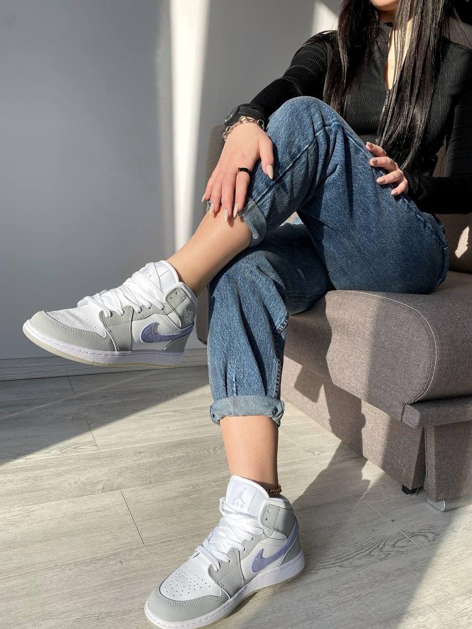 Nike Air Jordan 1 Retro White Grey Violet