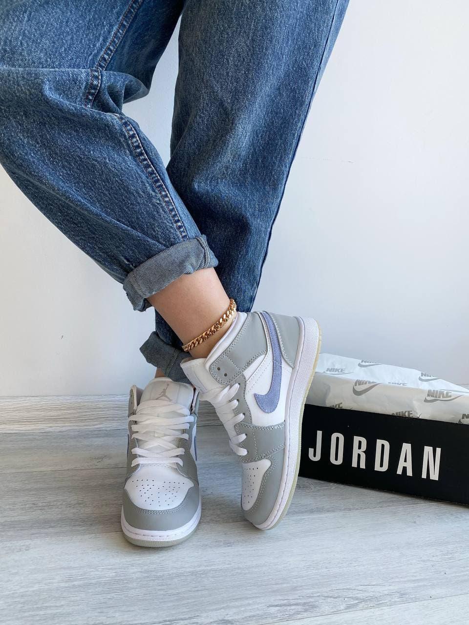 Nike Air Jordan 1 Retro White Grey Violet
