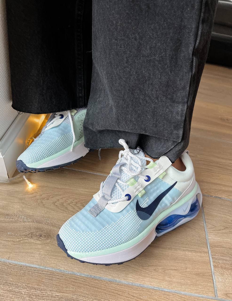 Nike Air Max 2021 Summit White Obsidian Ghost