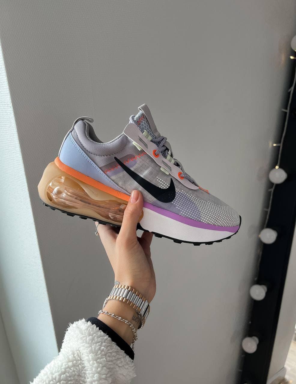 Nike Air Max 2021 Purple White Orange
