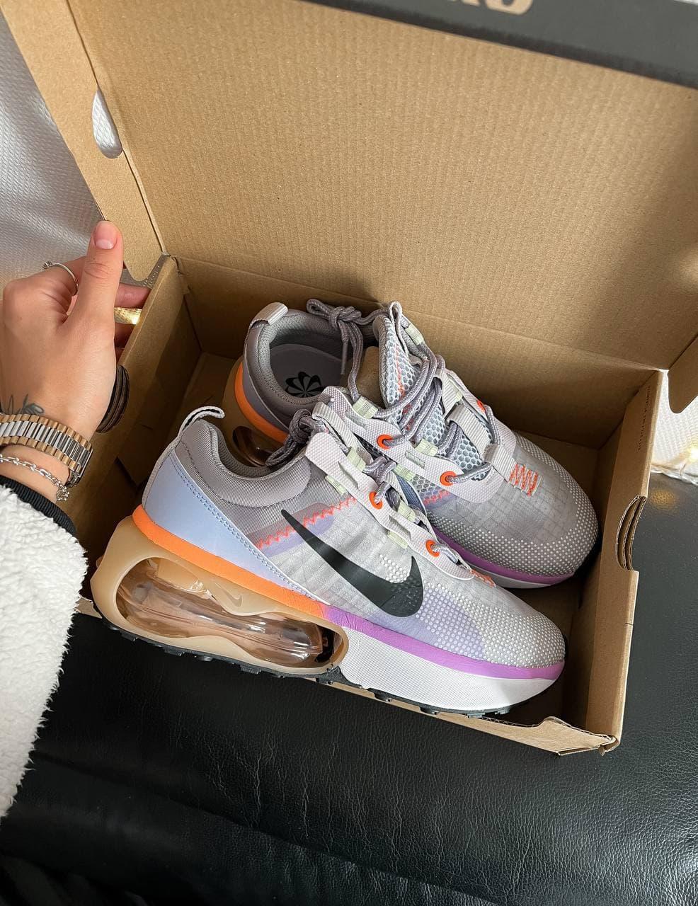 Nike Air Max 2021 Purple White Orange