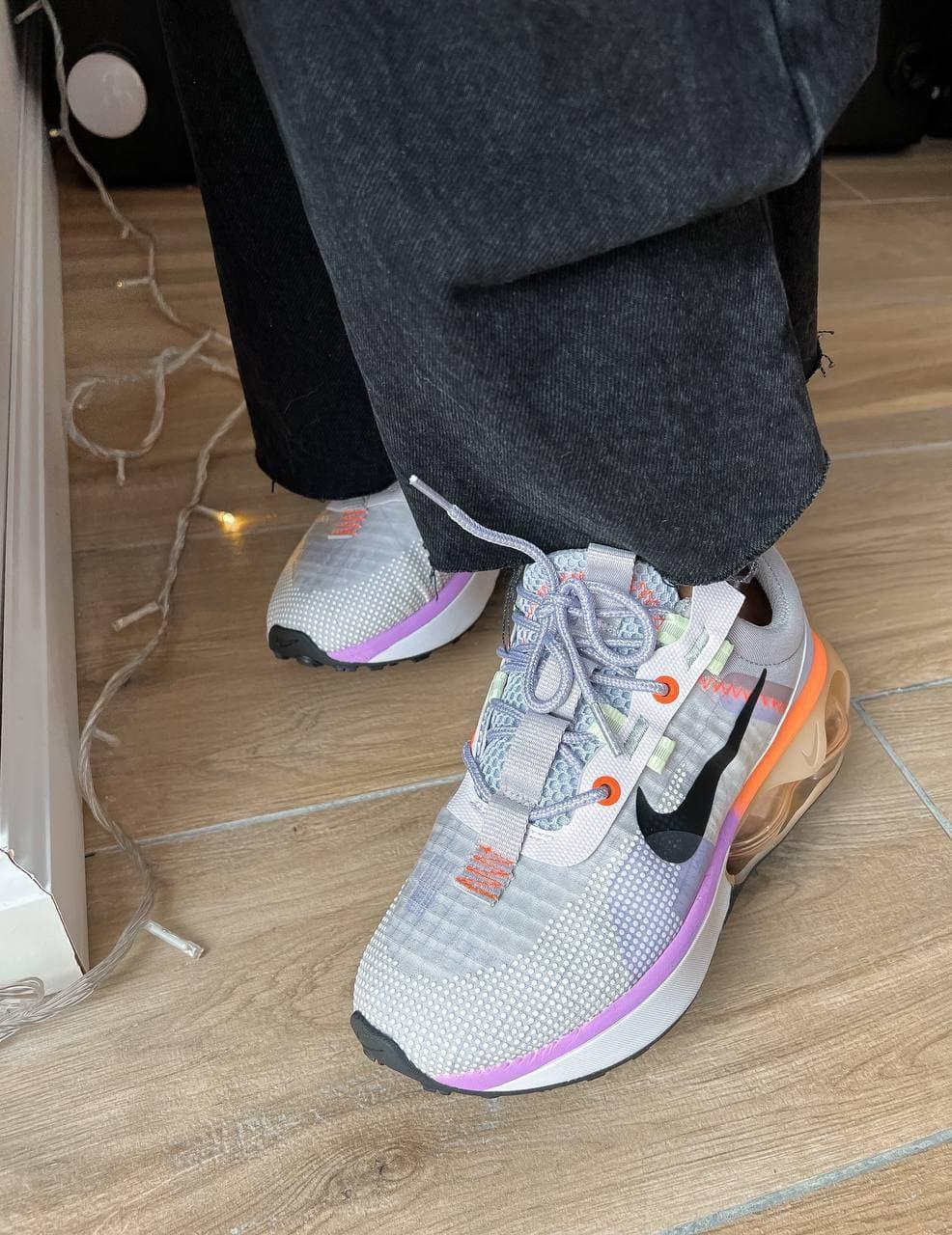 Nike Air Max 2021 Purple White Orange