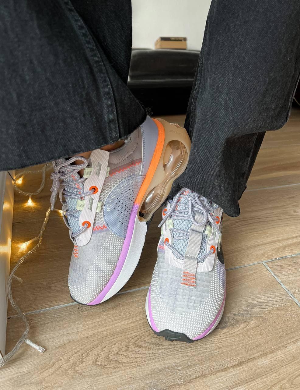 Nike Air Max 2021 Purple White Orange