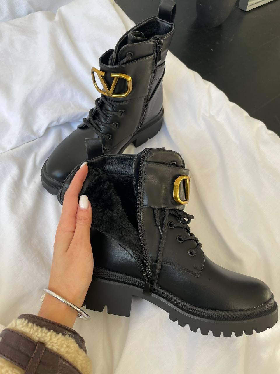Black Valentino Fur No Logo