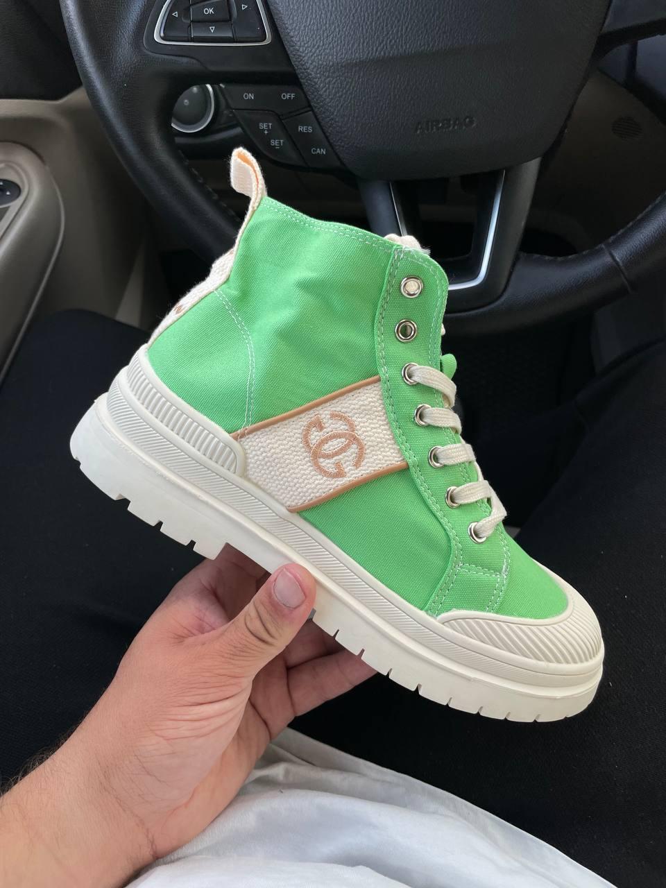 No Name Chanel Green